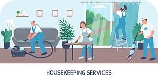 选择专业家政团队，让家庭生活焕然一新——职业团队人物形象打造的启示